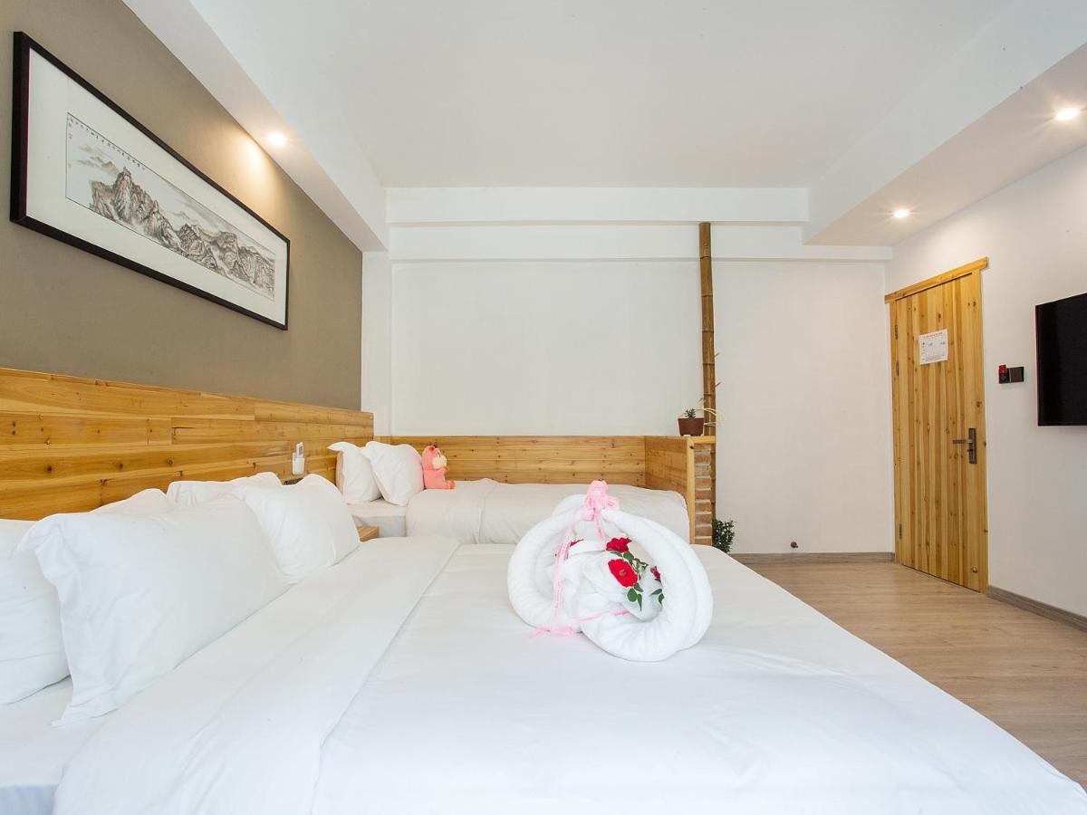 Cloudy Warm Hotel - Huangshan Scenic Area Transfer Center Branch Eksteriør billede