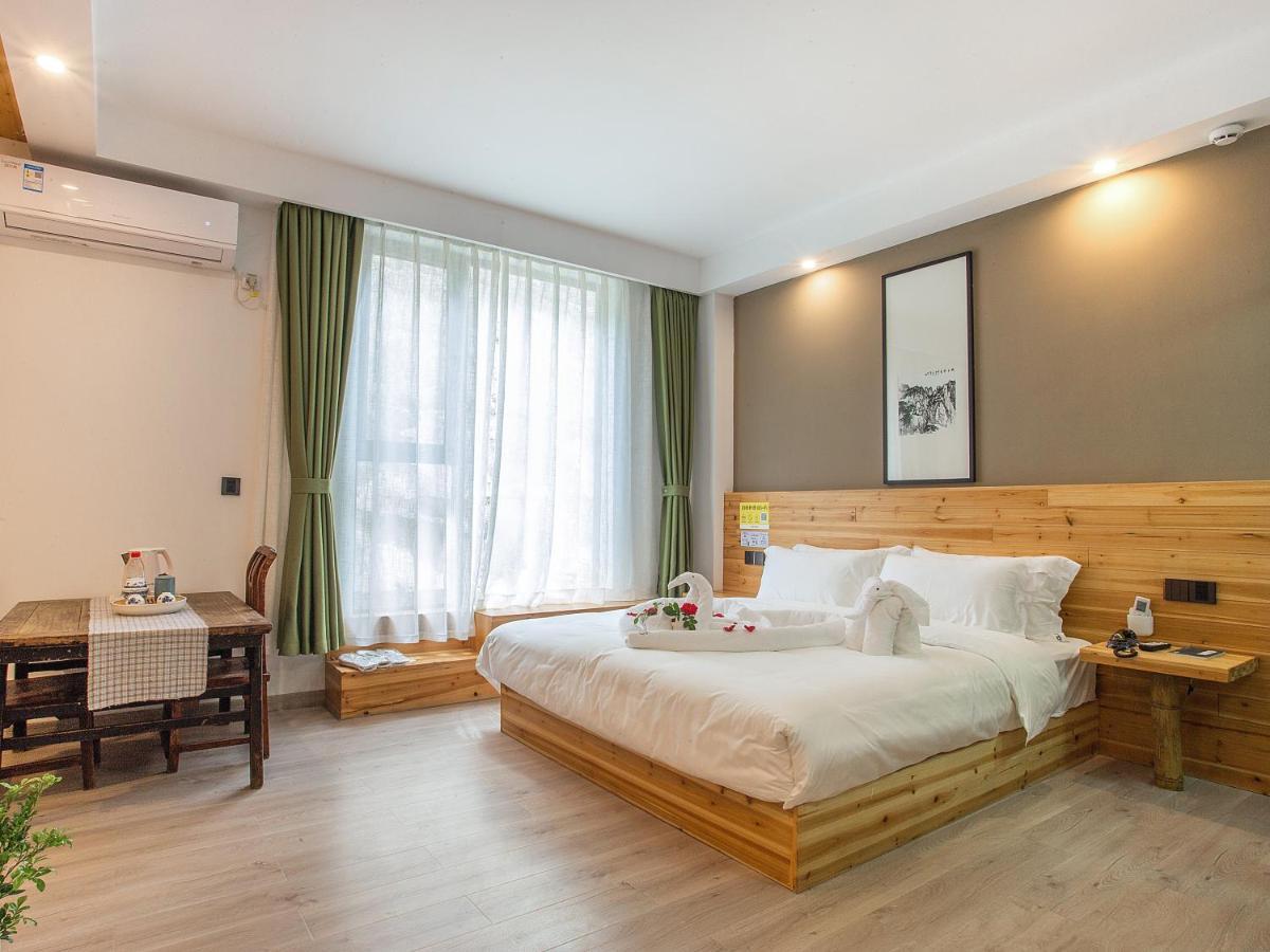 Cloudy Warm Hotel - Huangshan Scenic Area Transfer Center Branch Eksteriør billede